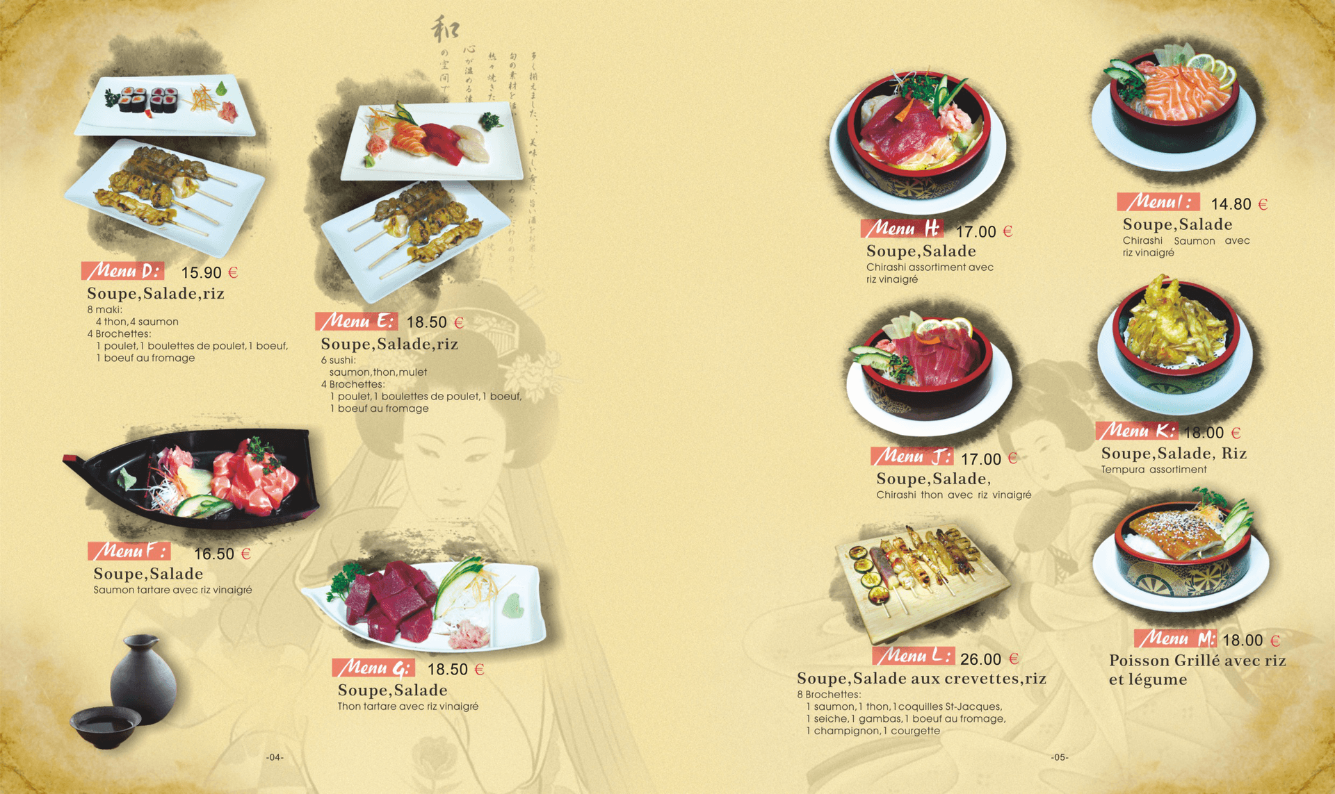 Carte Yama Yen page 2 — sushis et makis Sucy-en-Brie