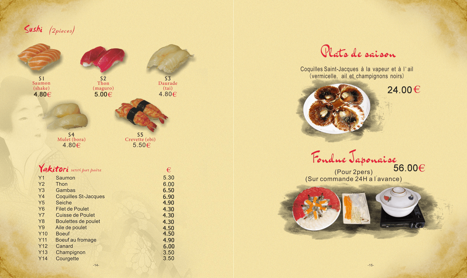 Carte Yama Yen page 7 — desserts et boissons japonaises