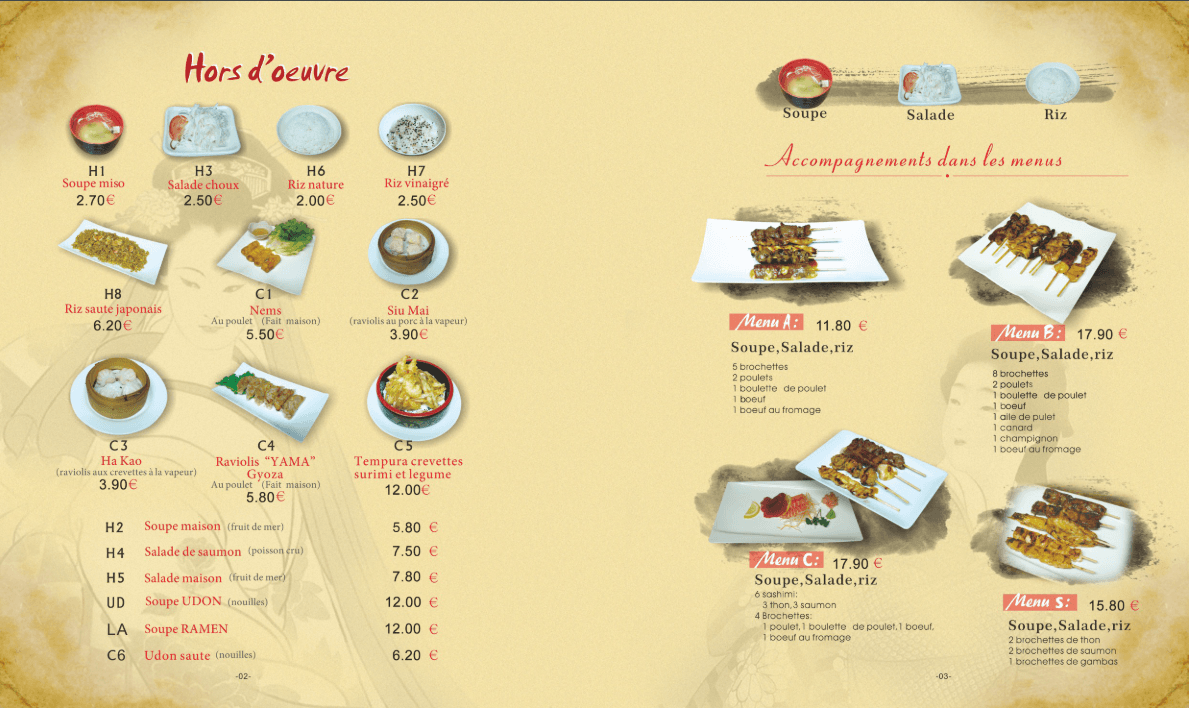 Carte Yama Yen page 1 — entrées et menus japonais Sucy-en-Brie